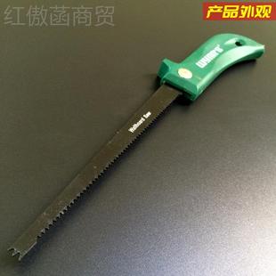 锯威力狮品牌 石膏W2669板锯 SK合金锯钢天花 石棉板锯 日式鸡尾W