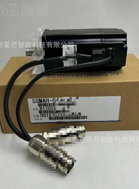 安川YASK5AWA伺服电机SAGMSHSGM-02U3-0ACHQ11现货SGMSH--50ACA-H