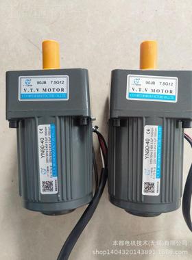 晋中VT.V机 PELY9G0-1.20/90J电B18015耳朵型电机