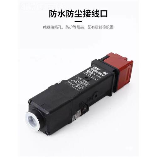 全新电磁锁门4SL-NDAFA N2FA-D NTGY22AFA-N NF4DFG-N