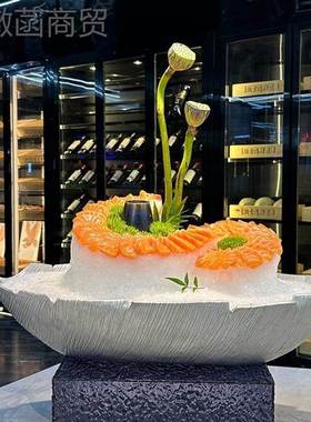 型刺S身造型模具摆盘模 海鲜姿造具不锈钢冰模三摆文鱼CFJ盘装饰