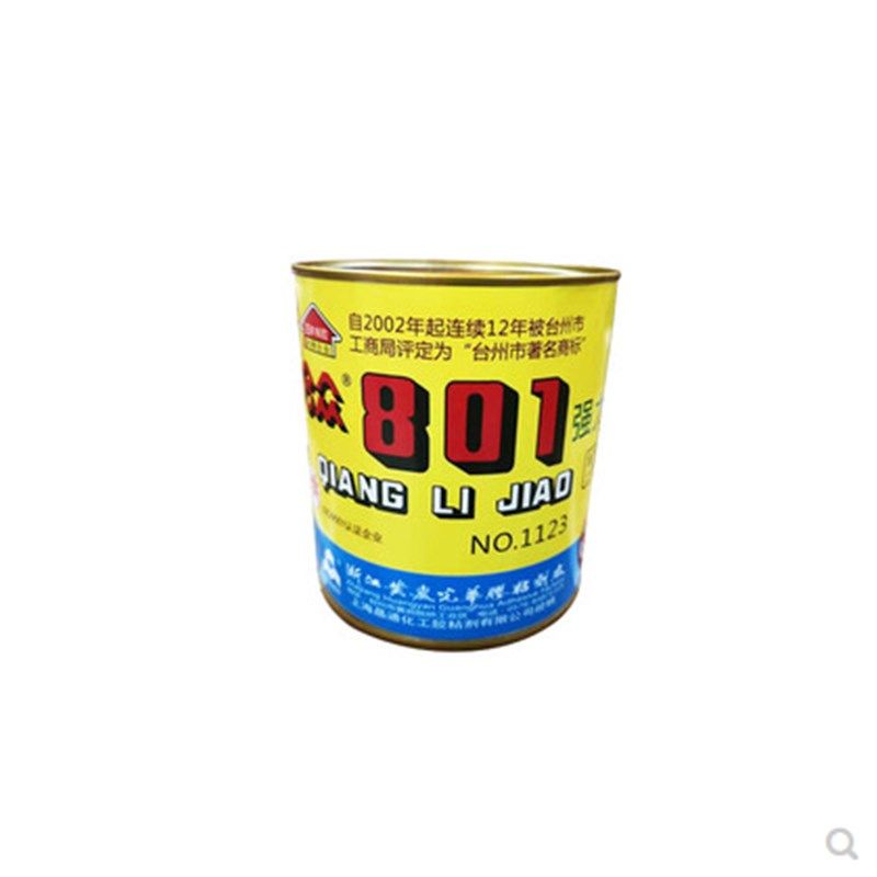 保温钉专用胶水强力801胶 酚醛型胶强力胶氯丁胶橡塑高温保温胶水