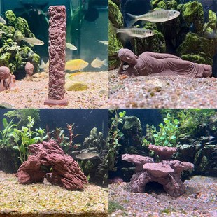 中式禅意鱼缸造景装饰火山石龙宫造景生态过滤沉水创意建筑摆件