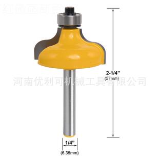 阶利优可1/4柄相框刀台刀条线XLG条刀欧式线刀相框成型刀面板刀