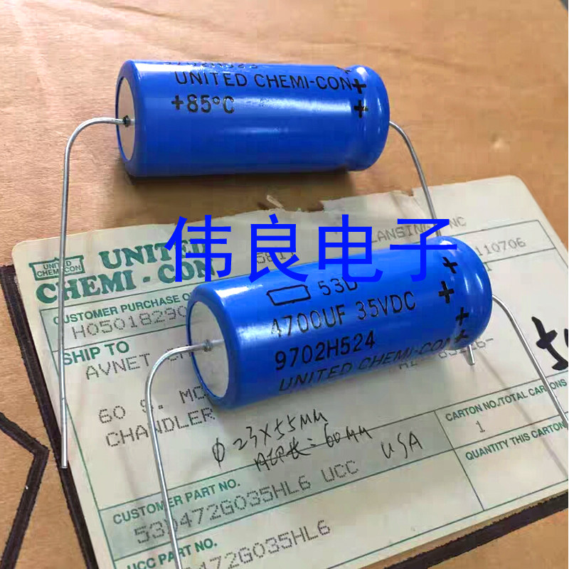 美国轴向SPRAGUE 思碧 53D 35V4700UF 电解电容 低频和人声很出色