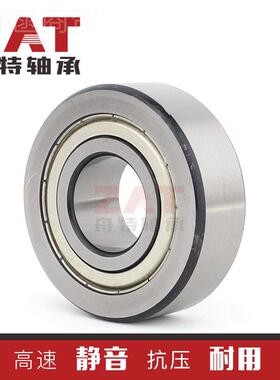 高承载滚轮轴L0R520FUY3-2Z L2R524承-Z LR5205-2Z带密封球轴承