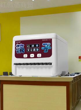 雨生全餐自动筷子消33152毒机用厅智能微电脑筷子机器柜盒烘干商