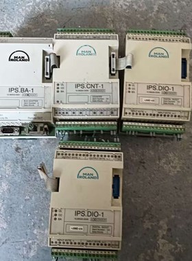 manroland曼罗兰  印刷机