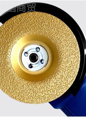 tk金刚石玻璃玻化瓷材砖大石打磨盘抛光片修边倒角磨机理TLC工具