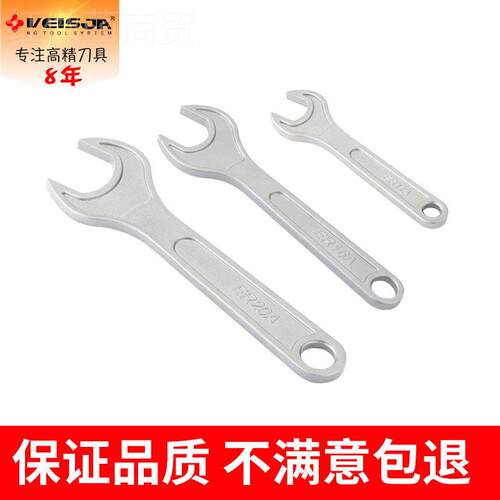 优质ER8E11ER16E20ERR2MIH5ER加32ER40扳手数控刀柄合金R加厚耐用