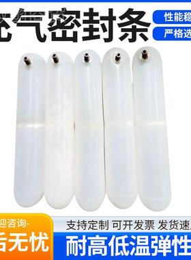 硅胶充气密18070封圈气囊货供应黑色硅护线圈现橡胶线PVC护胶密封