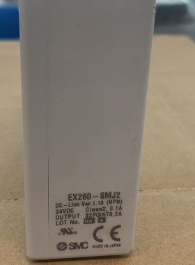 SMC EX260-SMJ2 通讯信号  CC-Link  原装正品