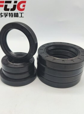 TC骨架油封TC205*230/235/240*15/16进口料密封件 NBR氟胶 耐腐蚀