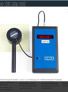 Pter ElectrKNBonic微控制器VBB 400-25LT 200.04e0025