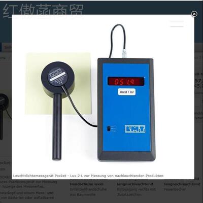 Pter ElectrKNBonic微控制器VBB 400-25LT 200.04e0025