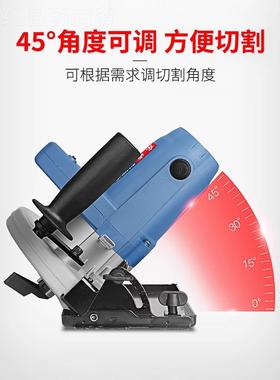 东成电圆锯7寸9寸手提电锯木台锯倒装切工割城盘CFZ机圆锯东电动