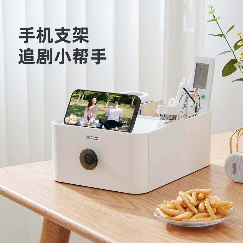 化妆品收纳盒桌面梳妆台护肤品置物架口红整理箱桌上抽屉式小盒子,畜牧/养殖物资,畜牧/养殖器械,淘宝优惠券,粉丝福利购,淘宝优惠卷