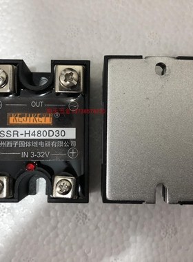 正宗KEJIKEYI杭州西子 SSRH380D30 固态/固体继电器 输入IN332V