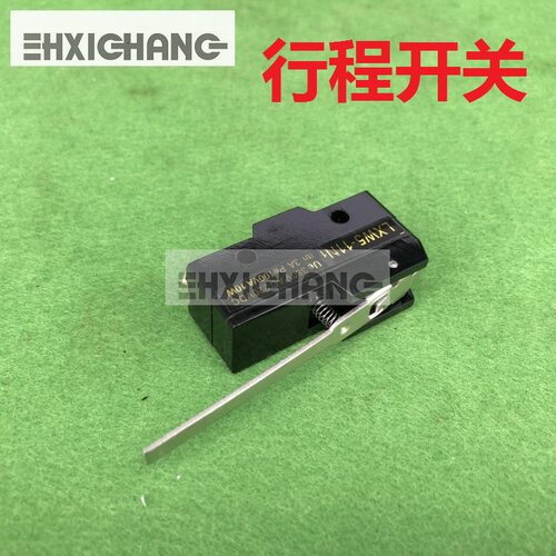高宝 罗兰 小森 海德堡印刷机配件 行程开关 点触开关 开关