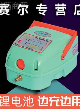 型NRE锂电池交直流两用增氧机氧气率泵养鱼便携式充电小功大卖鱼