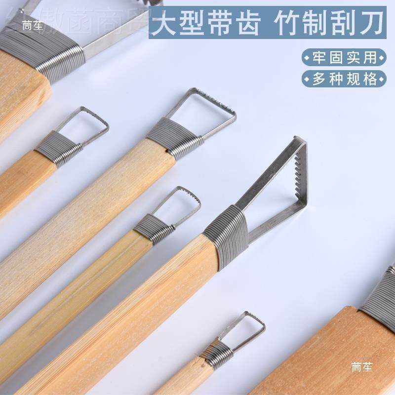 竹制修胚刀精刮雕油泥工具带齿刀泥塑刀dKPLiy土艺雕塑粘5件陶套,3C数码配件,USB多功能数码宝,淘宝优惠券,粉丝福利购,淘宝优惠卷