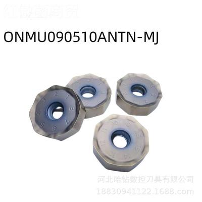 快进给刀片硬0质合ZRW金八角刀片ONMU90铣510ATN-MJ 1025 1225 13