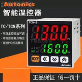 I1PMINRS30 PRM18R 15D1