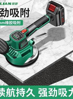 瓷砖平铺动机全贴砖EIF机大功率振铺大板地板震动自动器墙砖工具