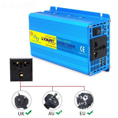 绿源1V24V转NEB220v交流稳压电源50W/12200W纯正弦波0逆变器移动