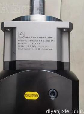 台湾精锐APE行减速机A-B115-003/004/005XAB115-01/025/030星/035