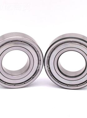 凯旋哈尔滨轴承6407 064839044 6-409 64101 641 64122RZ ZZ