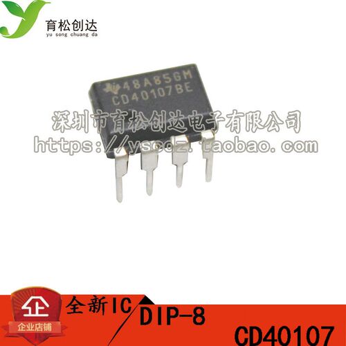CD40107