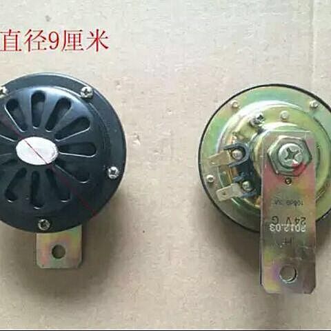 徐工中联吊车喇叭12吨16吨20吨25吨50吨上车喇叭鸣笛吊车喇叭包邮