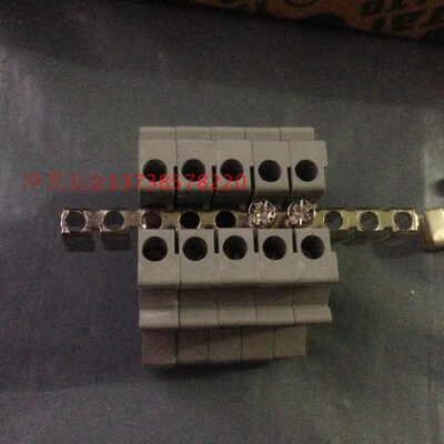 盛菱电器UK系列接线端子连接条 FBI 106  UK25B中心连接条