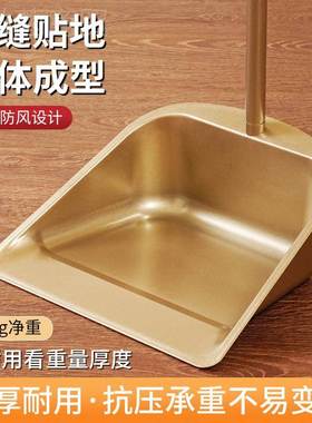 kt加个厚不锈钢大号簸箕单垃圾铲畚斗扫XLI把套装生撮家子用卫斗