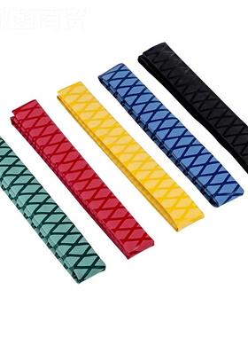 滑花纹热缩管鱼竿防钓鱼绝缘防静电POX管羽毛乒乓球1拍手套把套5-