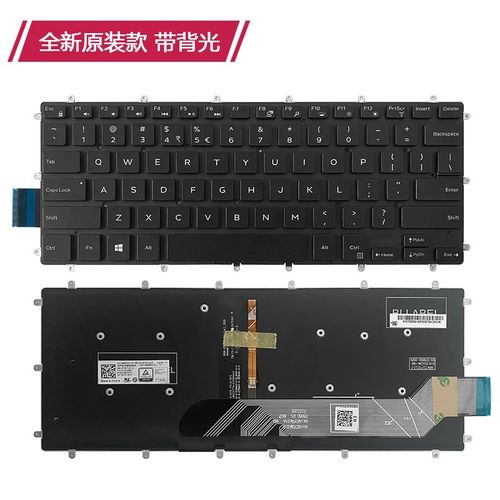 适用戴尔Inspiron 14-7460 7466 P78G P87G 7467 7472 P69G键盘
