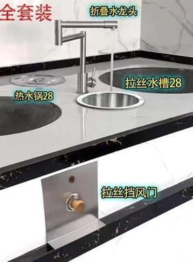 柴灶水槽304不锈钢圆 水槽小号形吧台迷64650你洗手火盆台上台下