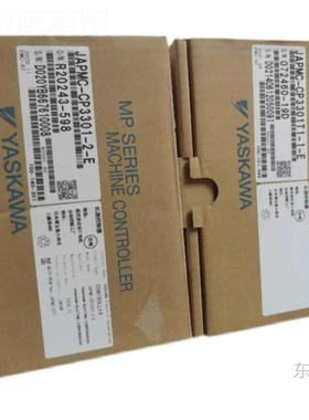 JAPMC-C现P3301-2-E/JAPMC-CP331-1-E/CP3301T0货1-E安川原装HCNP