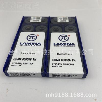 LMIAN林妮娜数控铣刀N片ODA MT060508T LT30VLF拉米纳铣削刀具