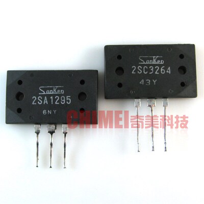 【原装拆机】2SA1295 2SC3264 A1295 C3264 音频功放对管 1对9元