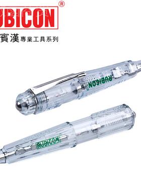 罗宾汉（RUBICO1N）螺丝刀式测电笔RVT-11试笔150V250电～V电-工