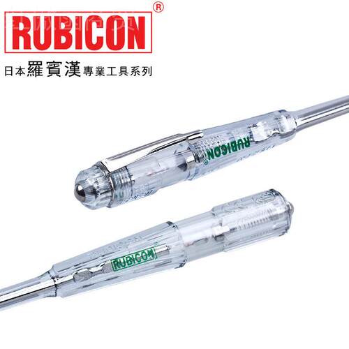 罗宾汉（RUBICO1N）螺丝刀式测电笔RVT-11试笔150V250电～V电-工