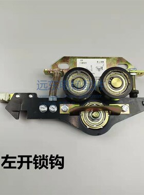 广日日立电梯门锁DK-RSL左主锁RSR右钩子hgp层门厅门锁机械 包邮