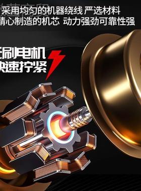 Getr手ich扭力无刷电动扳MZI手大锂电冲击扳架子木工汽工修强力充