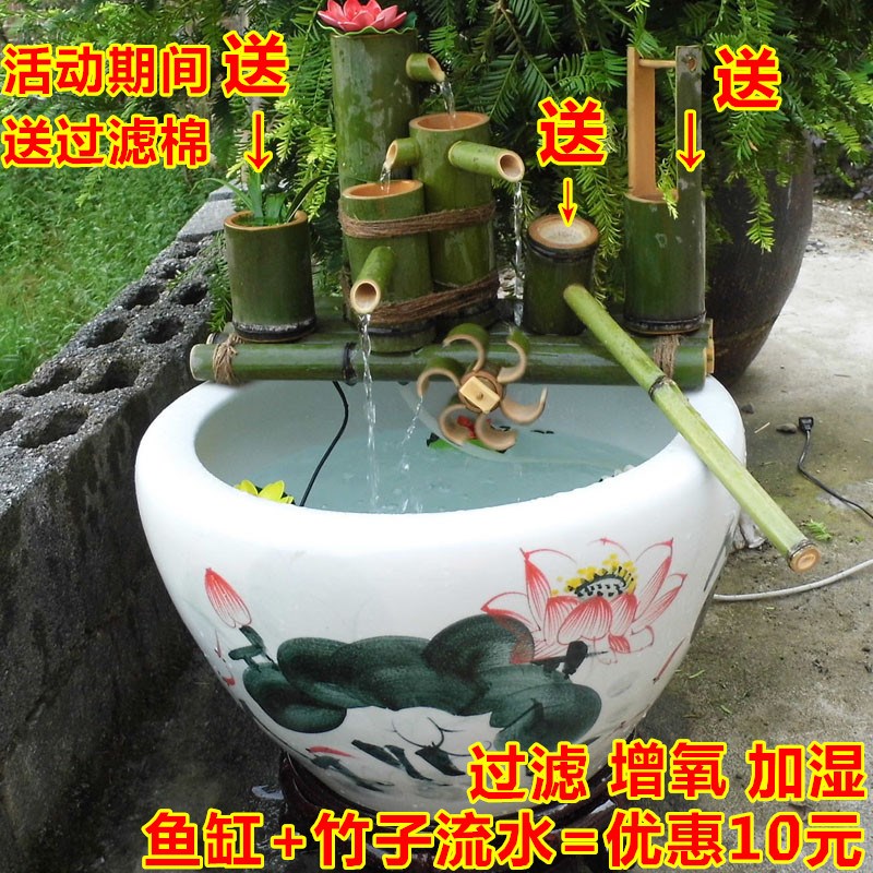全国包邮陶瓷鱼缸竹子流水简易过滤器适合陶瓷鱼缸水槽使用