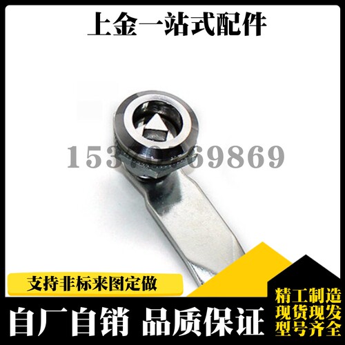 XAS05/06/07/15/16/17/25/26/27圆柱锁不锈钢锌合金替代