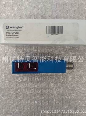 全新 威格  传感器 H1N70PA3 HT60勒MGV80现货实拍议 价销售