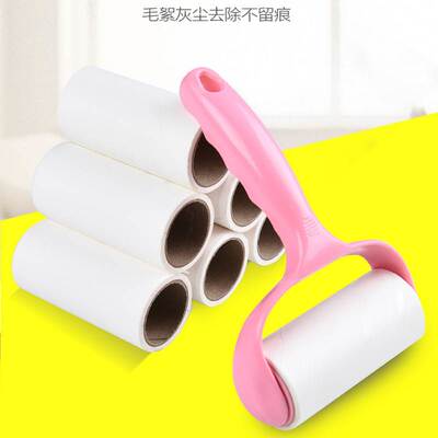 滚筒粘毛器可撕式粘毛神器衣物粘尘黏灰除毛毡滚刷衣服吸毛替换纸