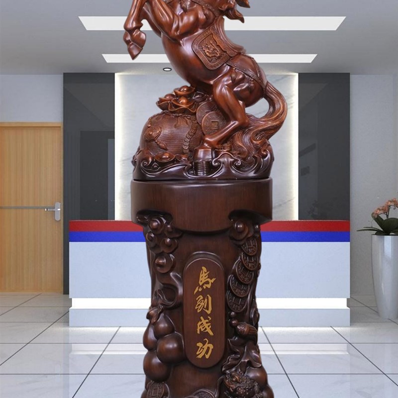 公司开业礼物马到成功摆件酒店玄关大堂落地装饰办公室乔迁招财马